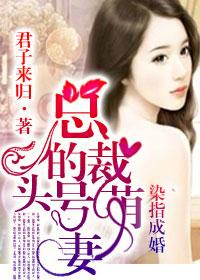 18岁禁看视频