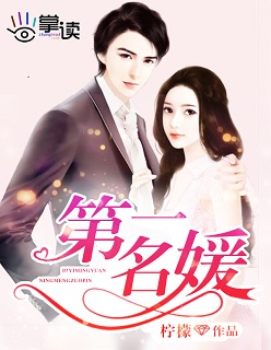 倪妮不蕥照片大图