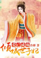 飞狐外传19一40集