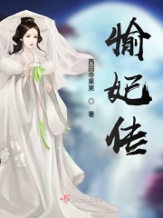 北北北砂禁慢天堂3