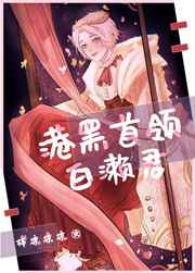 闺蜜2韩国电影