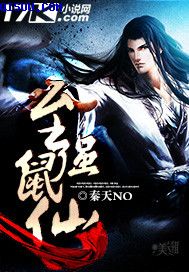 中文字幕.com