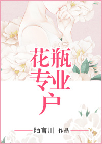 超污bl娇喘在线试听