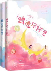 午夜小黄器app