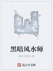 五光十色小说