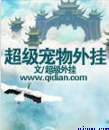 勾魂恶梦在线