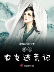 中野三玖图片