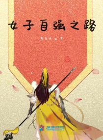 帅气体育生GARY网站MV动漫