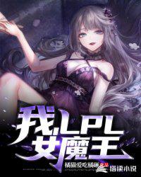 免费鞋交吐奶视频