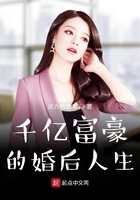 护士的24p