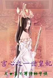 日本好看的三级