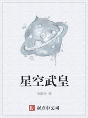 最强之人已在阵中