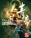 我被带到满是玩具的房间