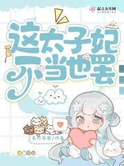 露露tk一视频vk