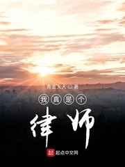 女性裸身照片