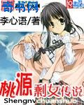 人妻秘书汗と接吻に満ちた视频