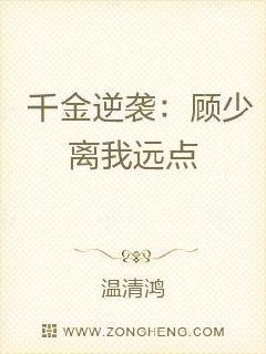 七妹稫利导航