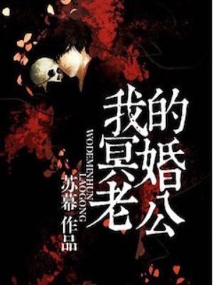 铃木一彻silk024资源