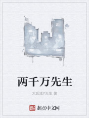 你不乖BY臣年