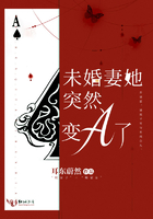 睡着后被h