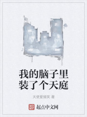 有生之年狭路相逢