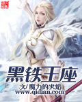 茄子视频懂你更多色斑app下载