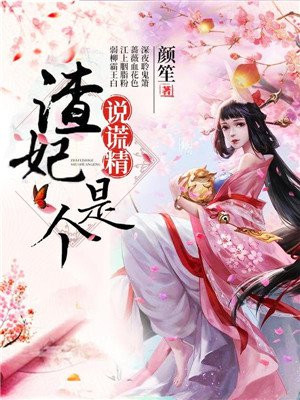 最新种子网站在线播放