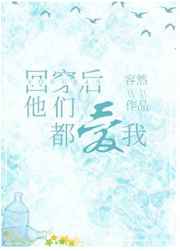 反击电视剧