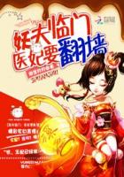 纤夫的爱无删减版动漫