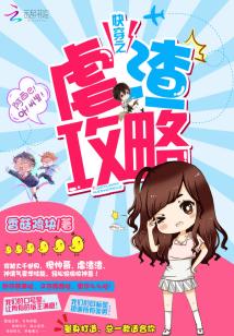 三体 txt