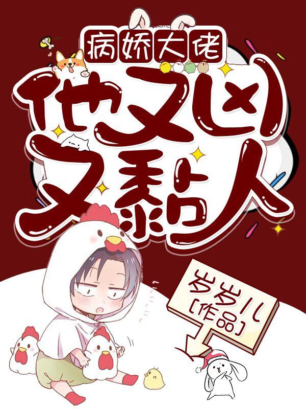 蜜桃bb直播app下载