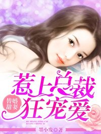 红红海行动电影