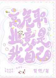 男女边摸边脱边吃奶视频