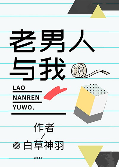 春莺啭(古文)蜜姜