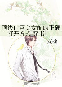 美女的私密免费网站app