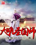 3344影视网官网入口
