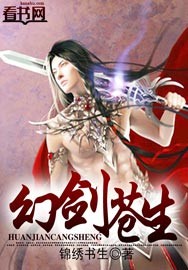 帅哥怀孕肚子变大要生了