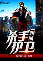 我与妺的H爽文