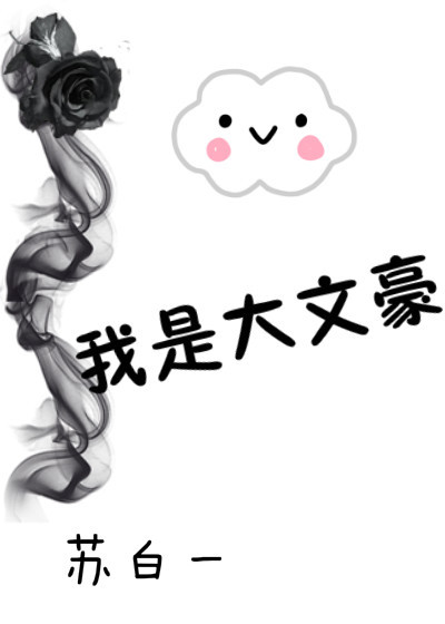 女女舌吻互慰互摸视频