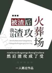 又污又黄会把下面看湿的作文