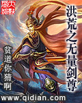 天意 电视剧