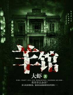 琳琅视频