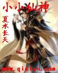 电影女机器人