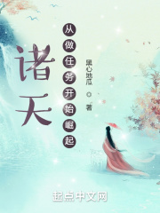 字幕网yellow手机版