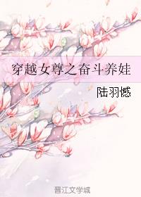 四播房