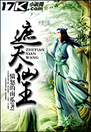 玄学网
