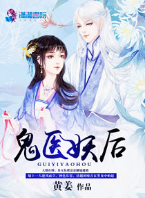 尤果网丁字女裤图