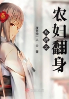 男同什么意思