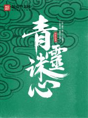 爱豆传媒最新视频国产