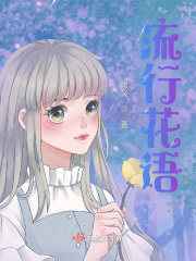 高清不卡